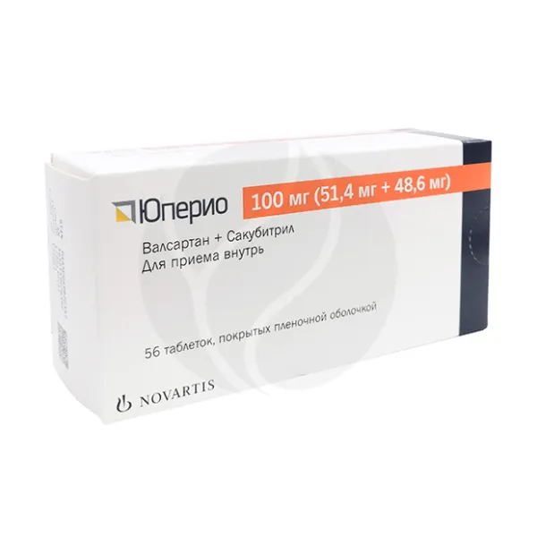 Изображение товара Юперио 100 мг таблетки покрытые пленочной оболочкой для сердечной недостаточности и гипертонии