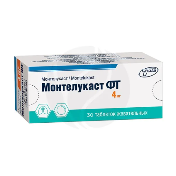Монтелукаст ФТ таблетки жевательные 4мг, №30