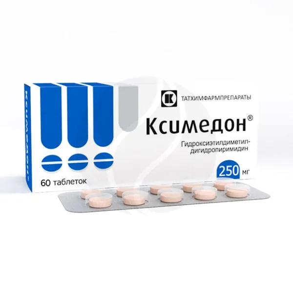Изображение товара Ксимедон таблетки 250мг 60 шт Россия