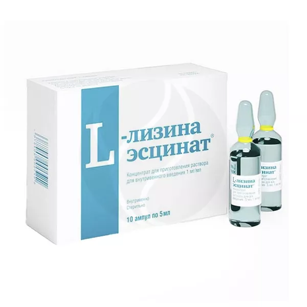 Изображение товара L-лизина эсцинат концентрат для внутривенного введения 1мг/мл 5мл №10 Изображение товара L-лизина эсцинат концентрат для внутривенного введения 1мг/мл 5мл №10