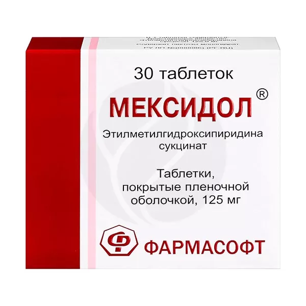 Изображение товара Мексидол таблетки покрытые 125 мг 30 шт. для защиты мозга и стрессоустойчивости Изображение товара Мексидол таблетки покрытые 125 мг 30 шт. для защиты мозга и стрессоустойчивости