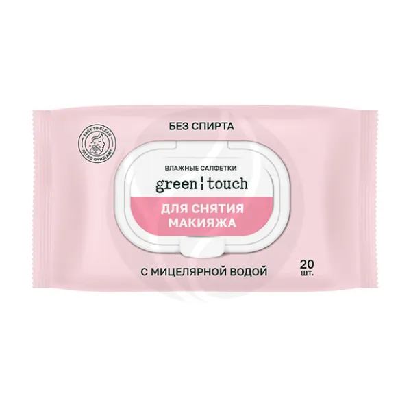 Изображение товара Green touch салфетки для снятия макияжа с мицеллярной водой 20 шт