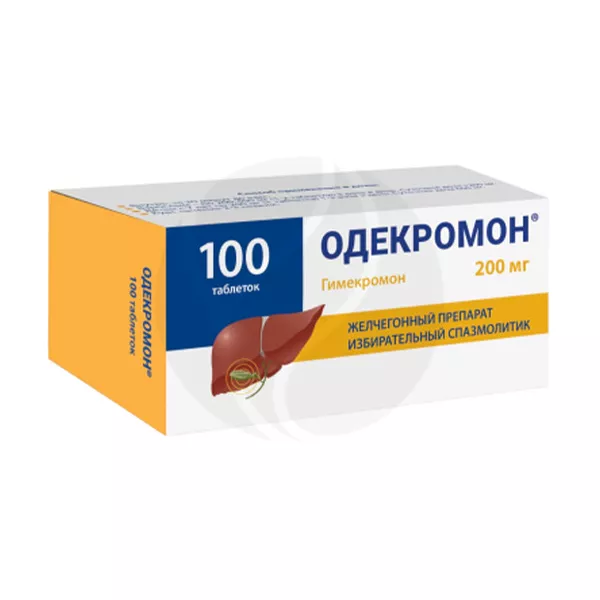 Изображение товара Одекромон таблетки 200мг 100 штук - эффективное средство без рецепта Изображение товара Одекромон таблетки 200мг 100 штук - эффективное средство без рецепта