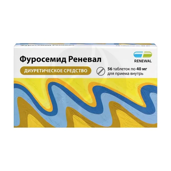 Изображение товара Фуросемид Реневал 40мг таблетки 56 шт для лечения отеков и гипертонии Изображение товара Фуросемид Реневал 40мг таблетки 56 шт для лечения отеков и гипертонии