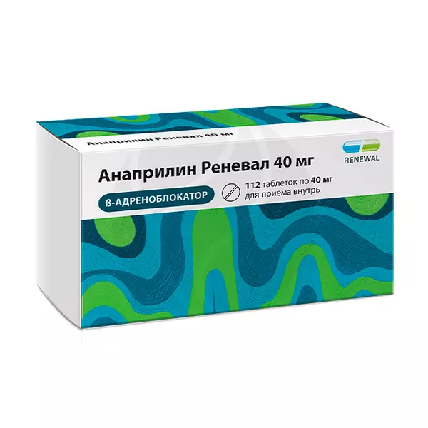 Изображение товара Анаприлин Реневал таблетки 40 мг 112 шт препарат для сердца Россия Изображение товара Анаприлин Реневал таблетки 40 мг 112 шт препарат для сердца Россия
