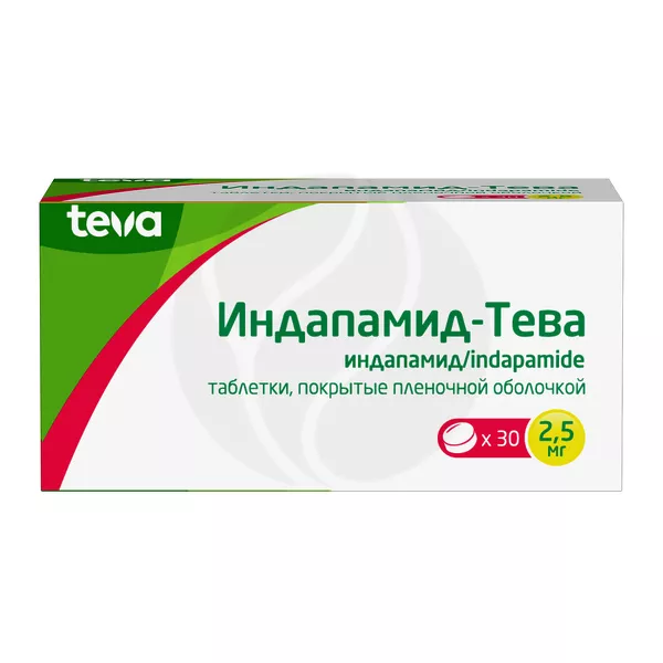 Изображение товара Индапамид-Тева таблетки покрыт. п/о 2,5мг, №30 Балканфарма-Разград Изображение товара Индапамид-Тева таблетки покрыт. п/о 2,5мг, №30 Балканфарма-Разград