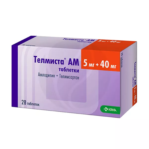 Изображение товара Телмиста АМ таблетки 5мг+40мг для контроля гипертонии Krka