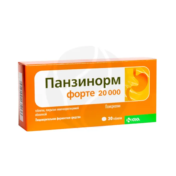 Изображение товара Панзинорм Форте 20 000 таблетки покрыт.кишечнораств.об., №30 Изображение товара Панзинорм Форте 20 000 таблетки покрыт.кишечнораств.об., №30
