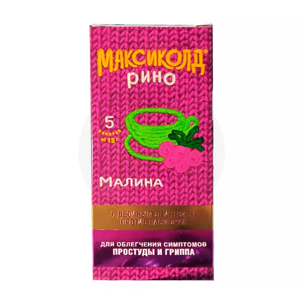 Изображение товара Максиколд Рино порошок для приготовления раствора 15г №5 капсулы для симптомов простуды Изображение товара Максиколд Рино порошок для приготовления раствора 15г №5 капсулы для симптомов простуды