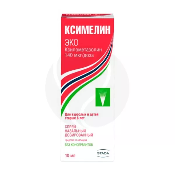 Изображение товара Ксимелин ЭКО спрей назальный 140мкг/доза 10мл без рецепта Изображение товара Ксимелин ЭКО спрей назальный 140мкг/доза 10мл без рецепта