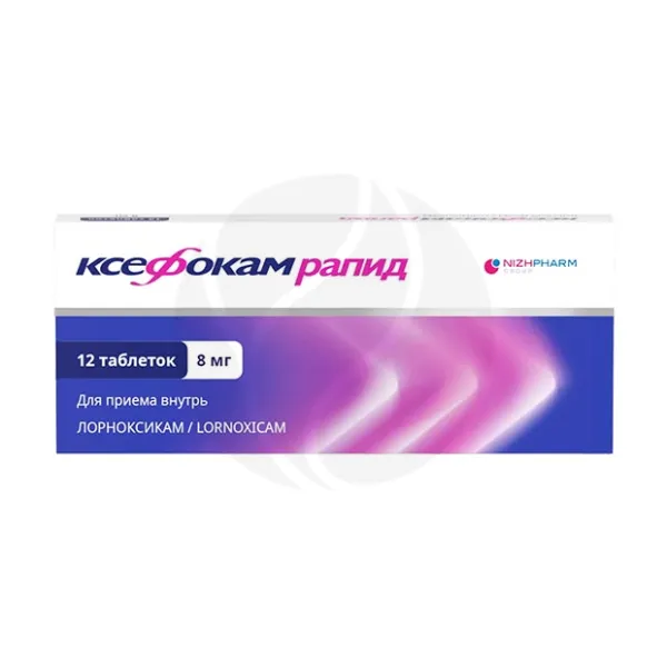 Изображение товара Ксефокам рапид таблетки 8 мг покрытые пленочной оболочкой 12 шт