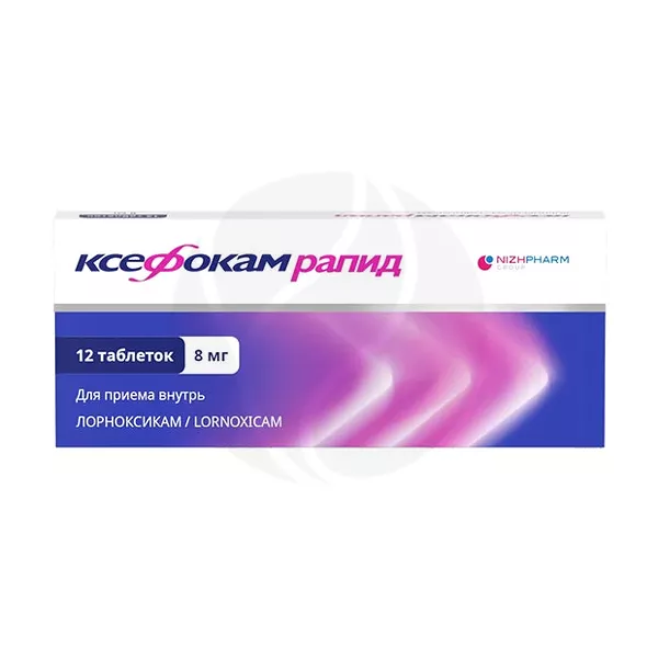 Изображение товара Ксефокам рапид таблетки 8 мг покрытые пленочной оболочкой 12 шт Изображение товара Ксефокам рапид таблетки 8 мг покрытые пленочной оболочкой 12 шт