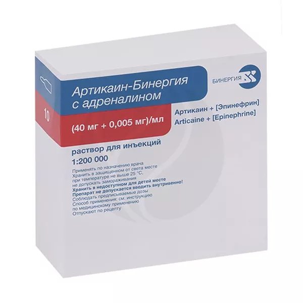 Изображение товара Артикаин с адреналином раствор для инъекций 40мг+0,005мг 2мл №10 Изображение товара Артикаин с адреналином раствор для инъекций 40мг+0,005мг 2мл №10