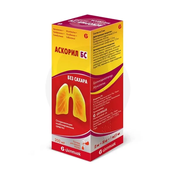 Изображение товара Аскорил БС раствор для приема внутрь 200мл Индия Изображение товара Аскорил БС раствор для приема внутрь 200мл Индия