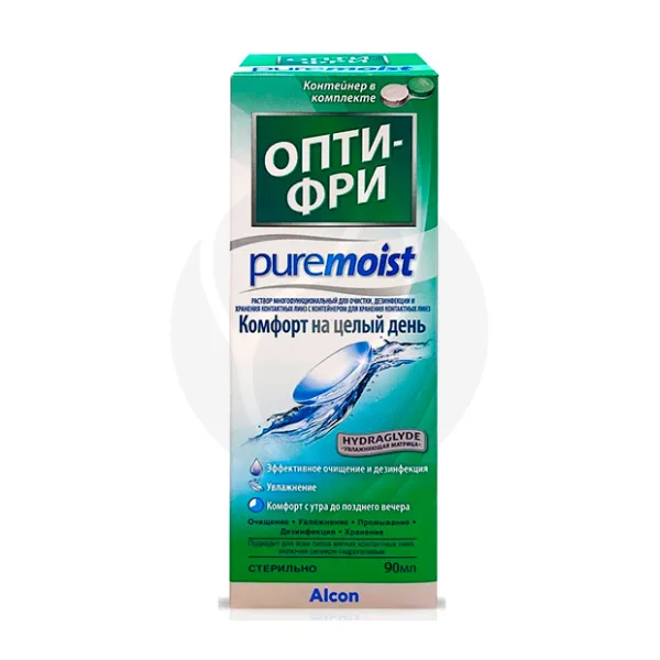 Опти-Фри Пюрмоист многофункциональный раствор для обработки и хранения контактных линз +контейнер, 90мл