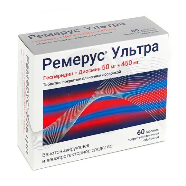 Ремерус Ультра таблетки покрыт. п/о 50мг+450мг, №60