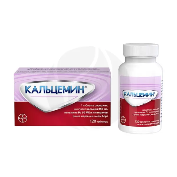 Изображение товара Кальцемин таблетки покрытые для поддержки костей 120 шт