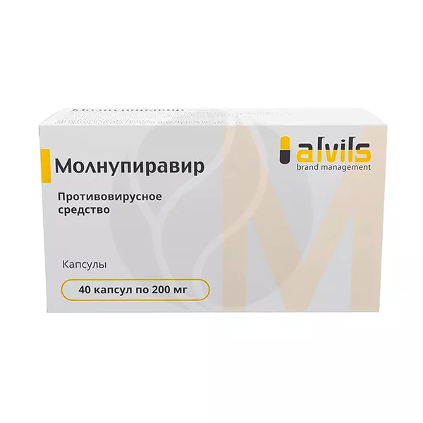 Изображение товара Молнупиравир 200мг капсулы для лечения COVID-19, 40 шт Изображение товара Молнупиравир 200мг капсулы для лечения COVID-19, 40 шт