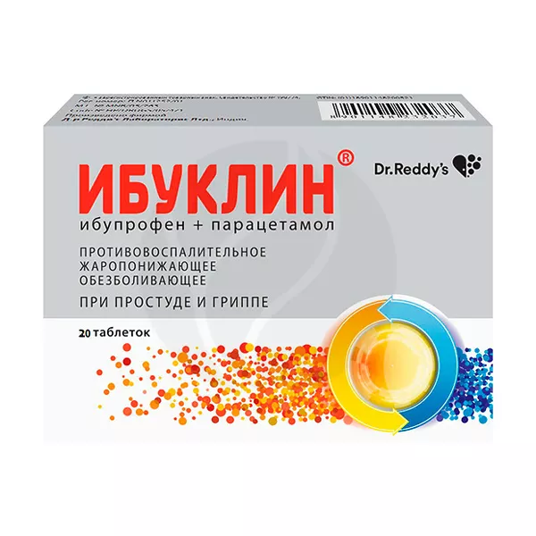 Изображение товара Ибуклин таблетки покрытые пленочной оболочкой 400 мг + 325 мг №20 Индия Изображение товара Ибуклин таблетки покрытые пленочной оболочкой 400 мг + 325 мг №20 Индия