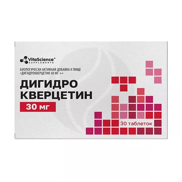 Изображение товара Vitascience Дигидрокверцетин 30мг таблетки 30 шт для поддержки иммунитета и защиты клеток Изображение товара Vitascience Дигидрокверцетин 30мг таблетки 30 шт для поддержки иммунитета и защиты клеток
