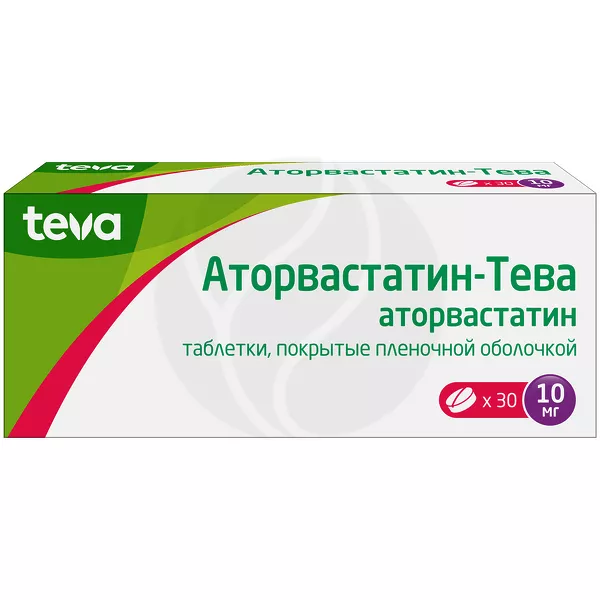 Изображение товара Аторвастатин-Тева 10мг таблетки покрытые 30 шт. - снижение холестерина Изображение товара Аторвастатин-Тева 10мг таблетки покрытые 30 шт. - снижение холестерина
