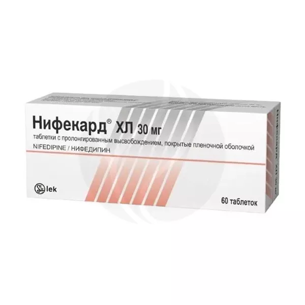 Изображение товара Нифекард ХЛ таблетки с пролонг. высвобождением, 30 мг, №60, Новартис