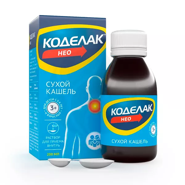 Изображение товара Коделак Нео раствор для приема внутрь 1,5 мг/мл 200 мл Изображение товара Коделак Нео раствор для приема внутрь 1,5 мг/мл 200 мл