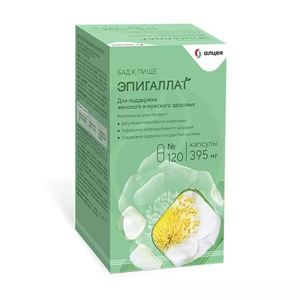 Изображение товара Эпигаллат капсулы 120 шт. Биологическая добавка для здоровья женщин Изображение товара Эпигаллат капсулы 120 шт. Биологическая добавка для здоровья женщин