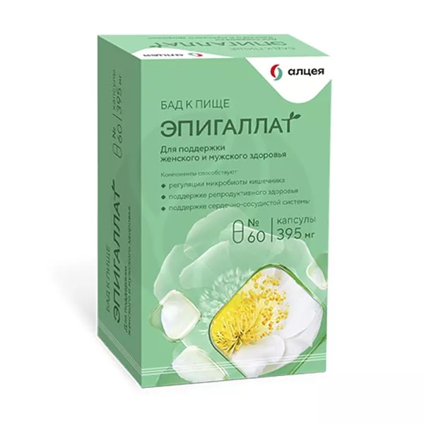 Изображение товара Эпигаллат капсулы No60 - БАД для женской репродуктивной системы с зеленым чаем Изображение товара Эпигаллат капсулы No60 - БАД для женской репродуктивной системы с зеленым чаем