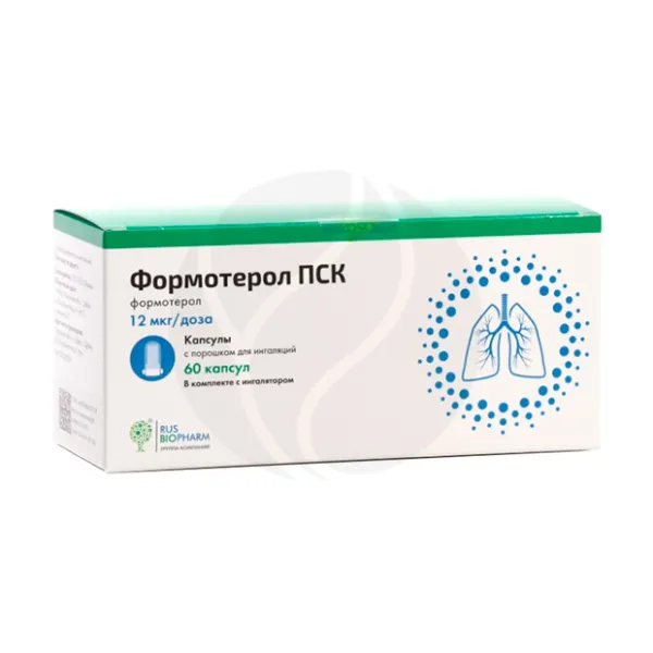 Формотерол ПСК капсулы с пор. д/ингал. 12мкг/доза, №60+ингалятор
