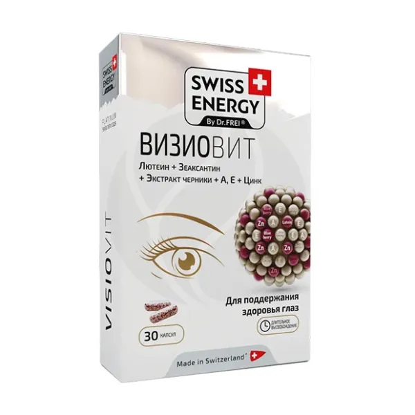 Swiss Energy Визиовит капсулы пролонг., №30