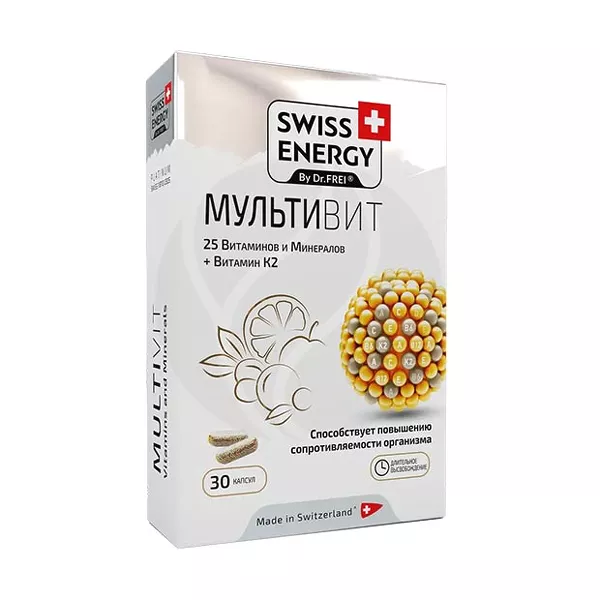 Изображение товара Swiss Energy Мультивит капсулы пролонгированные 30 шт витаминный комплекс Швейцария Изображение товара Swiss Energy Мультивит капсулы пролонгированные 30 шт витаминный комплекс Швейцария
