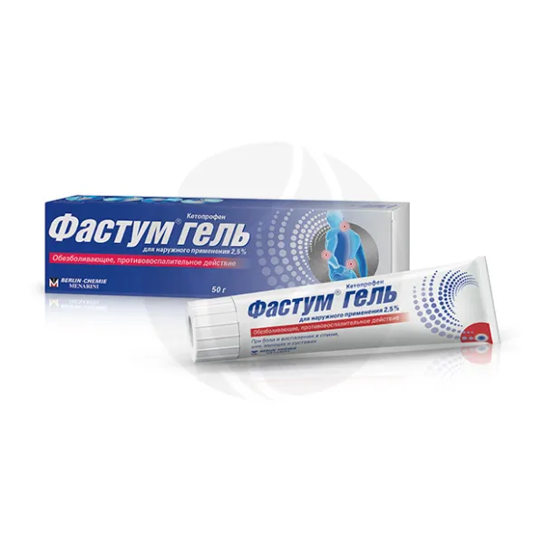 Фастум гель д/наружн. прим. 2,5%, 50г Менарини