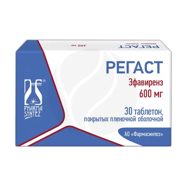 Регаст таблетки покрыт. п/о 600мг, №30