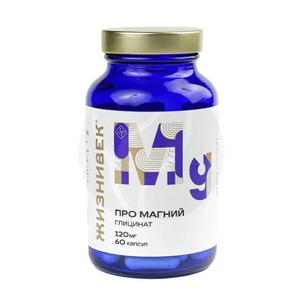 Изображение товара Жизнивек Магний глицинат ПРО капсулы 60 шт - поддержка нервной системы и мышц