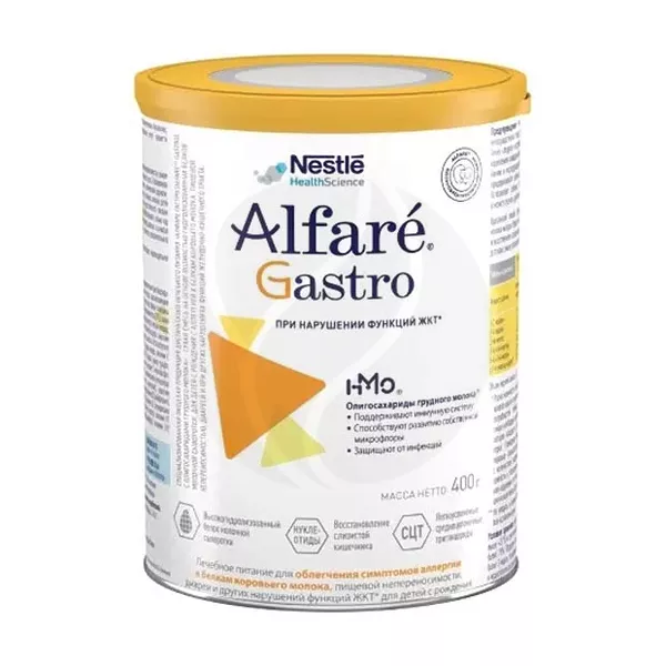 Изображение товара Nestle Alfare Gastro Лечебное питание при нарушении ЖКТ 400г сухая смесь Изображение товара Nestle Alfare Gastro Лечебное питание при нарушении ЖКТ 400г сухая смесь