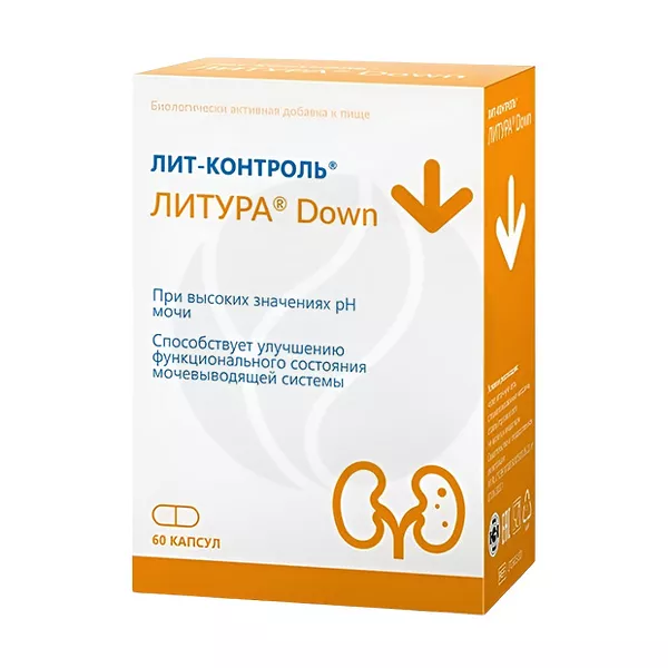Изображение товара Капсулы Лит-контроль Литура Down для поддержания лития 60 шт Испания Изображение товара Капсулы Лит-контроль Литура Down для поддержания лития 60 шт Испания