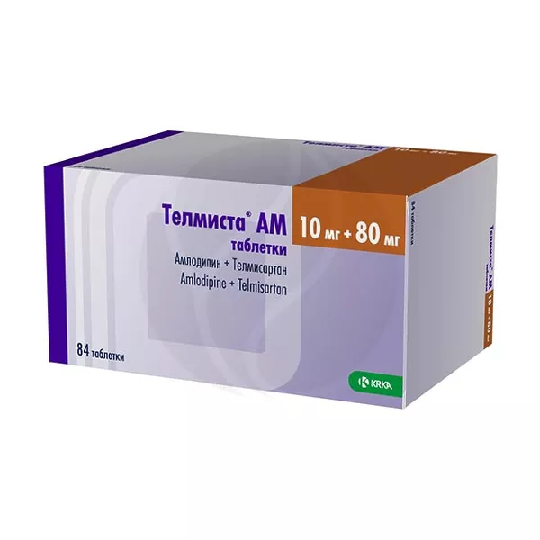 Изображение товара Телмиста АМ таблетки 10мг+80мг комбинированное гипотензивное средство, 84 шт Изображение товара Телмиста АМ таблетки 10мг+80мг комбинированное гипотензивное средство, 84 шт