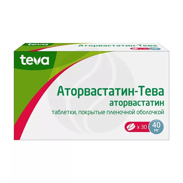 Изображение товара Аторвастатин-Тева 40 мг таблетки покрытые пленочной оболочкой, №30 Изображение товара Аторвастатин-Тева 40 мг таблетки покрытые пленочной оболочкой, №30