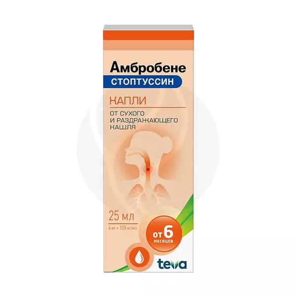 Изображение товара Амбробене Стоптуссин капли внутрь 4мг+100мг/мл 25мл