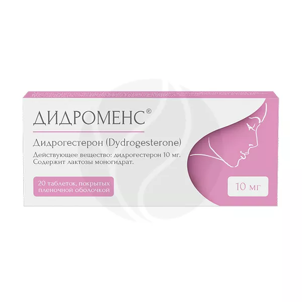 Изображение товара Дидроменс таблетки покрытые 10мг №20 гормональные для терапии женщин Изображение товара Дидроменс таблетки покрытые 10мг №20 гормональные для терапии женщин