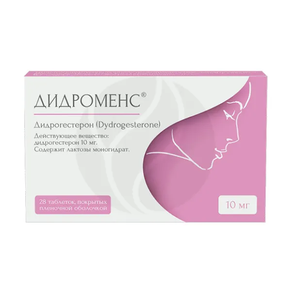 Дидроменс таблетки покрыт. п/о 10мг, №28