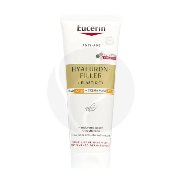 Eucerin Hyaluron-Filler+Elasticity антивозрастной крем для рук, 75мл