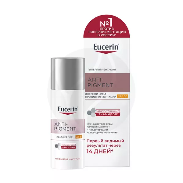 Изображение товара Eucerin Anti-Pigment Дневной крем для лица против пигментации 50 мл Изображение товара Eucerin Anti-Pigment Дневной крем для лица против пигментации 50 мл