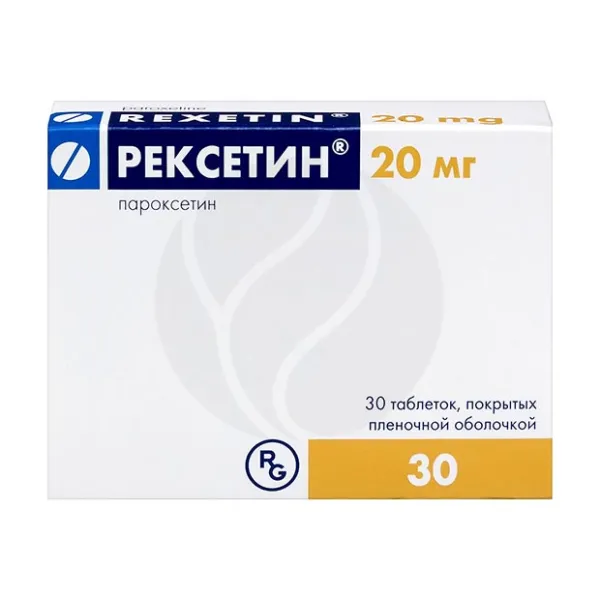 Изображение товара Рексетин Гедеон Рихтер 20мг таблетки покрытые для лечения депрессий Изображение товара Рексетин Гедеон Рихтер 20мг таблетки покрытые для лечения депрессий