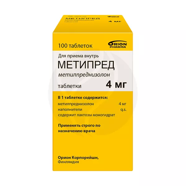 Изображение товара Метипред таблетки 4 мг 100 шт противовоспалительный глюкокортикостероид Изображение товара Метипред таблетки 4 мг 100 шт противовоспалительный глюкокортикостероид