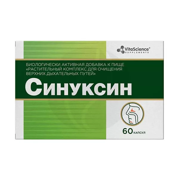 Изображение товара VitaScience Синуксин капсулы №60 для укрепления иммунитета и здоровья Изображение товара VitaScience Синуксин капсулы №60 для укрепления иммунитета и здоровья