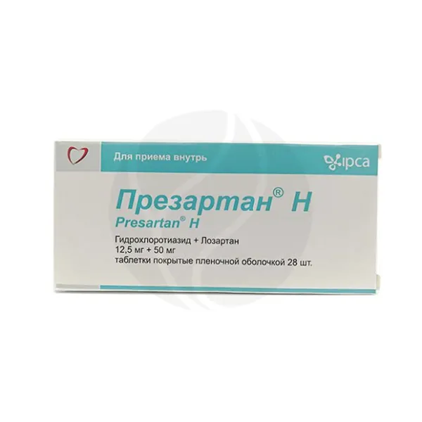 Презартан Н таблетки покрыт. п/о 12,5мг+50мг, №28