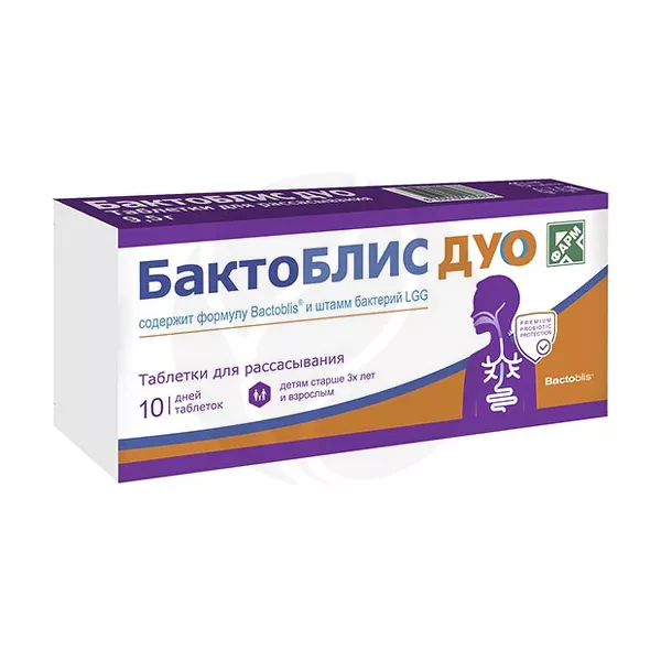 Изображение товара Таблетки для рассасывания Бактоблис Дуо с Lactobacillus rhamnosus и витамином D3 Изображение товара Таблетки для рассасывания Бактоблис Дуо с Lactobacillus rhamnosus и витамином D3
