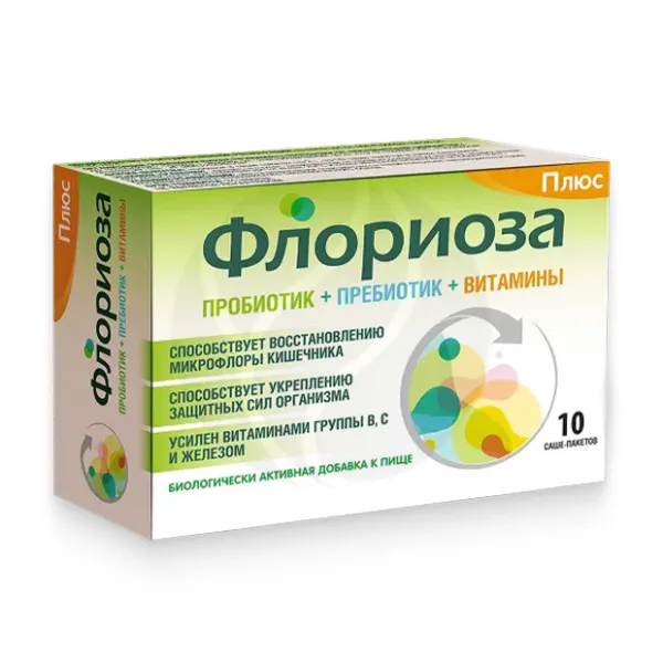 Флориоза Плюс порошок д/приема внутрь, 2г №10
